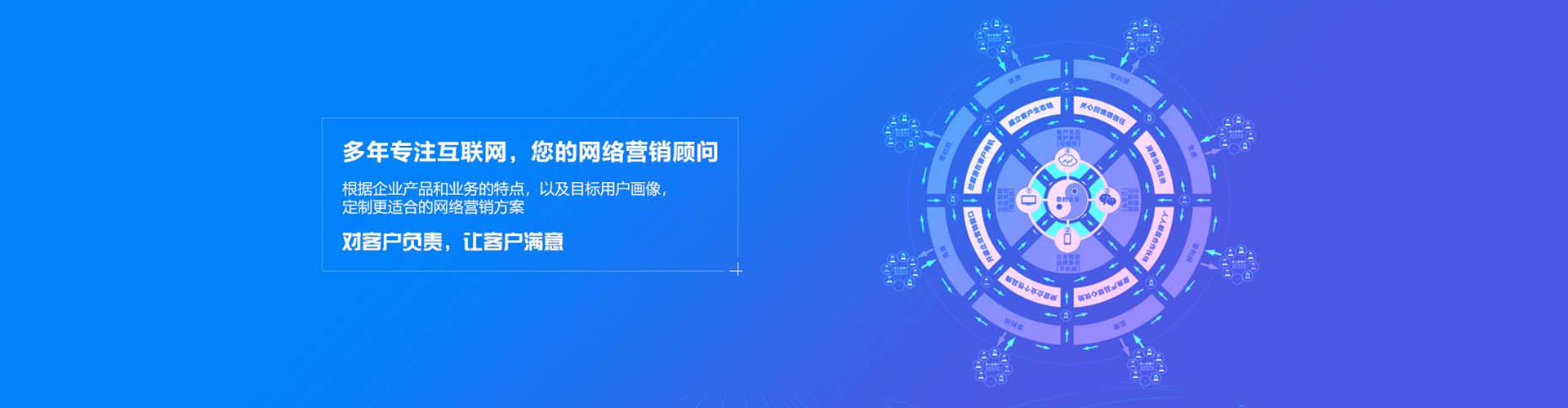 双江如何百度推广