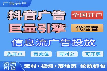 SEM运营案例：如何应对竞争对手的广告投放